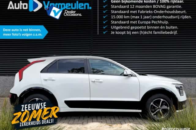 Kia Niro (2023) thumbnail 2