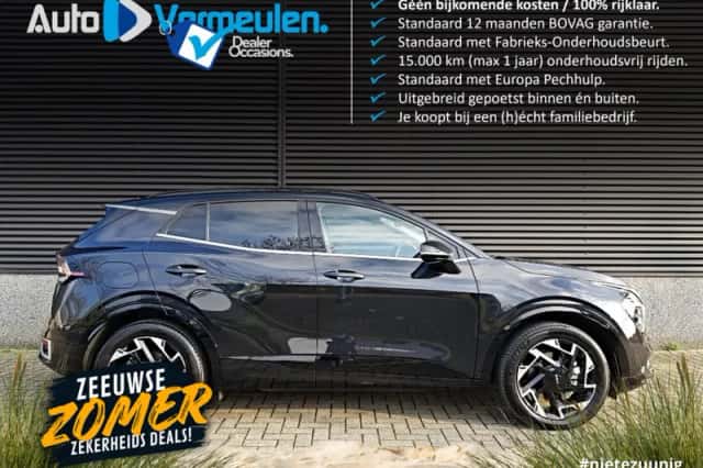 Kia Sportage (2024) thumbnail 2