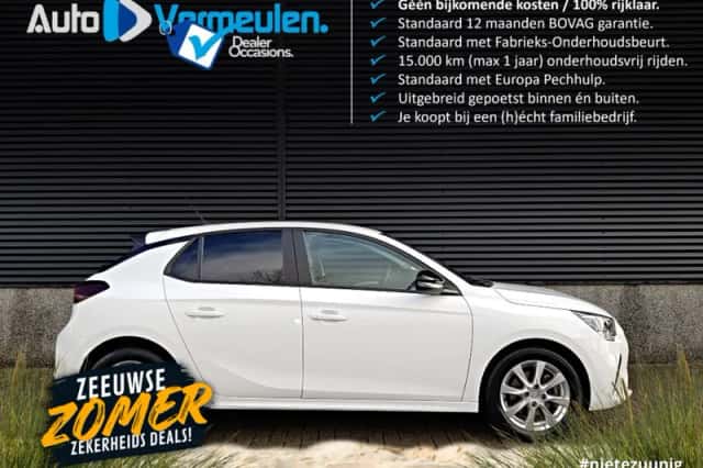 Opel Corsa (2021) thumbnail 2
