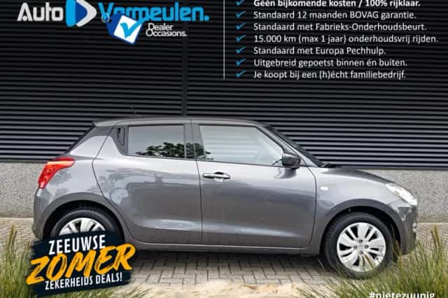 Suzuki Swift (2019) thumbnail 2