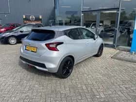 Nissan Micra (2019) thumbnail 10