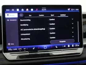 Volkswagen TAYRON (2025) thumbnail 31
