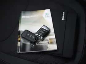 Škoda Kodiaq (2020) thumbnail 26