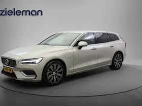 Volvo V60 (2021) thumbnail 17
