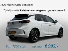Opel Corsa (2021) thumbnail 3