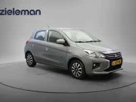 Mitsubishi Space Star (2021) thumbnail 1