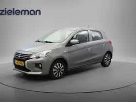 Mitsubishi Space Star (2021) thumbnail 15