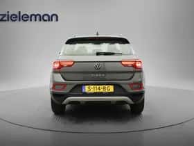 Volkswagen T-Roc (2023) thumbnail 14