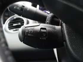Peugeot 5008 (2015) thumbnail 25