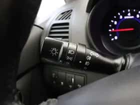 Hyundai ix20 (2011) thumbnail 23