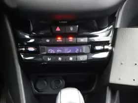Peugeot 208 (2014) thumbnail 25