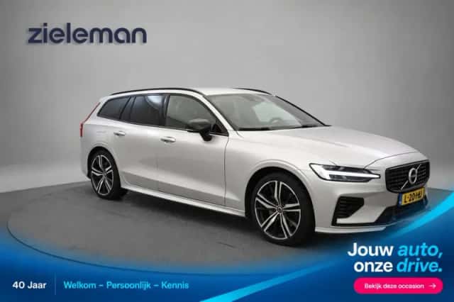 Volvo V60 (2021) thumbnail 1
