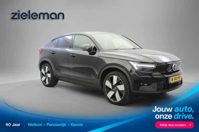 Volvo XC40 (2021) thumbnail 1
