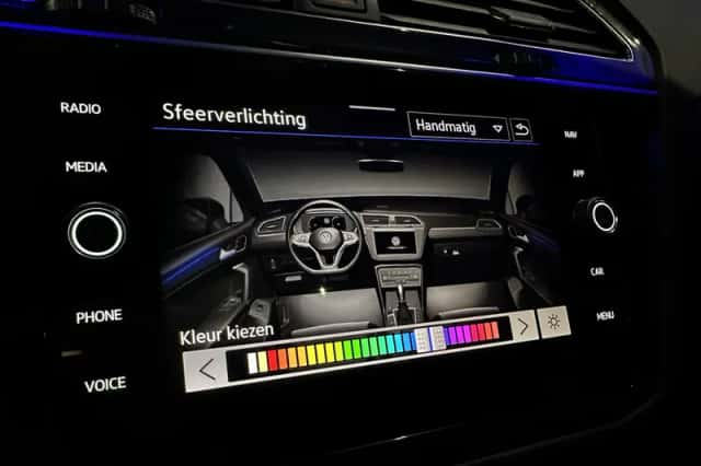 Volkswagen Tiguan (2021) thumbnail 23