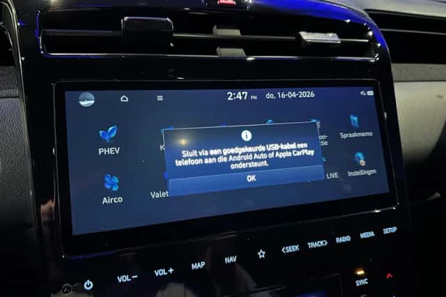 Hyundai Tucson (2024) thumbnail 20