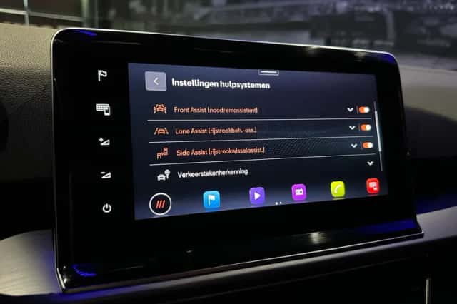 SEAT Tarraco (2024) thumbnail 23