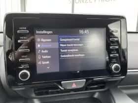 Toyota Yaris (2024) thumbnail 22
