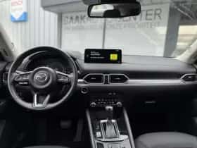 Mazda CX-5 (2023) thumbnail 7
