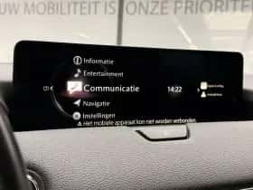 Mazda CX-60 (2023) thumbnail 16