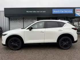 Mazda CX-5 (2023) thumbnail 3