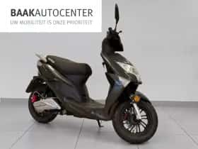 Nipponia Bromscooter (2026)