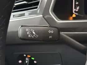 Volkswagen Tiguan (2023) thumbnail 13