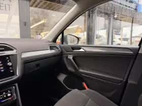 Volkswagen Tiguan (2023) thumbnail 25