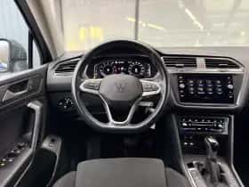 Volkswagen Tiguan (2023) thumbnail 9