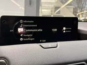Mazda CX-60 (2022) thumbnail 16