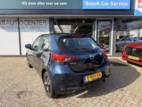 Mazda 2 (2023) thumbnail 4