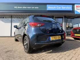 Mazda 2 (2023) thumbnail 5