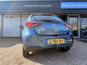 Mazda 2 (2023) thumbnail 5