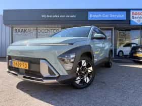Hyundai Kona (2024) thumbnail 2