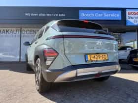 Hyundai Kona (2024) thumbnail 4