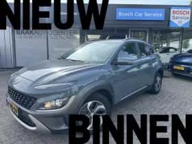 Hyundai Kona (2022)