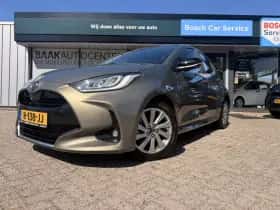 Mazda 2 (2022) thumbnail 2