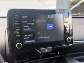 Toyota Yaris (2023) thumbnail 17