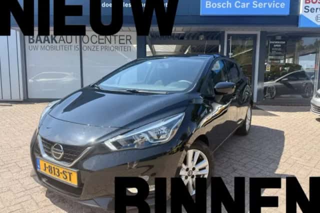 Nissan Micra (2020) thumbnail 1