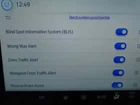 Ford Kuga (2026) thumbnail 26