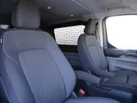 Ford Transit Custom (2026) thumbnail 43