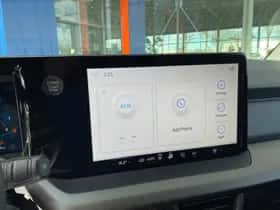 Ford E-Transit Courier (2026) thumbnail 13
