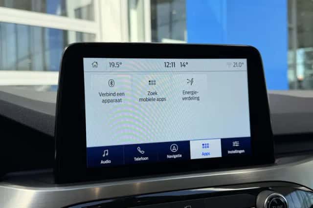 Ford Kuga (2020) thumbnail 30