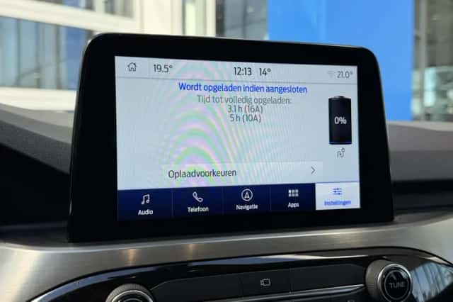 Ford Kuga (2020) thumbnail 41