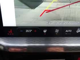 Ford Kuga (2026) thumbnail 32