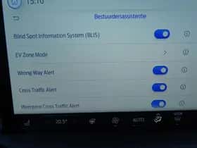Ford Kuga (2026) thumbnail 26
