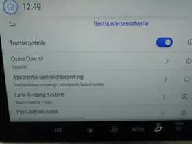 Ford Kuga (2026) thumbnail 9