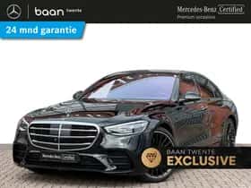 Mercedes-Benz S-Klasse (2021)