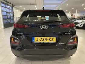 Hyundai Kona (2020) thumbnail 20