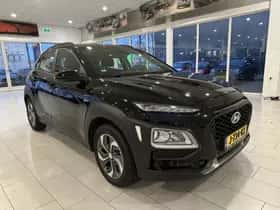 Hyundai Kona (2020) thumbnail 21