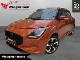 Suzuki Swift (2025)